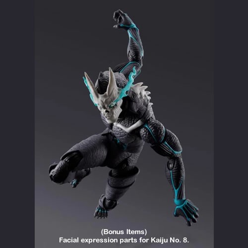 S.H.Figuarts Figures - Kaiju No. 8 - Kaiju No. 9