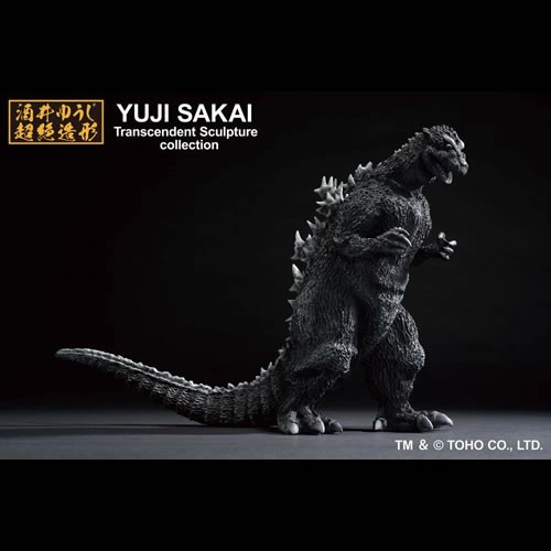 Ichibansho Figures - Godzilla (1954) - Godzilla