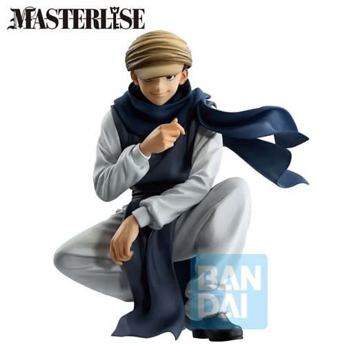 Ichibansho Masterlise Figures - Hunter x Hunter - Ging Freecss (Green Island)