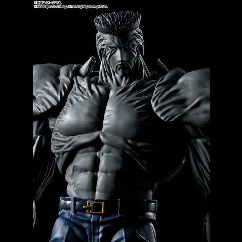 S.H.Figuarts Figures - Yu Yu Hakusho - Younger Toguro 100%