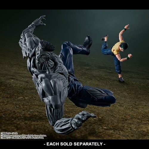 S.H.Figuarts Figures - Yu Yu Hakusho - Younger Toguro 100%