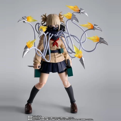 S.H.Figuarts Figures - My Hero Academia - Himiko Toga
