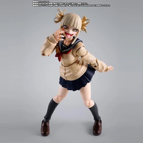 S.H.Figuarts Figures - My Hero Academia - Himiko Toga