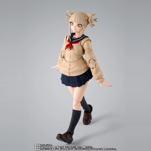S.H.Figuarts Figures - My Hero Academia - Himiko Toga