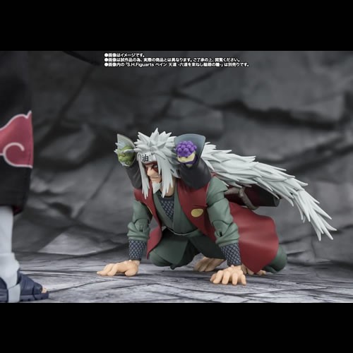 S.H.Figuarts Figures - Naruto: Shippuden - Jiraiya (Hidden Leaf Heroic Master Sage) (Sage Mode Set)