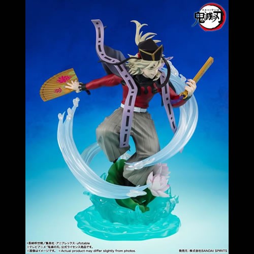 FiguartsZERO Figures - Demon Slayer - Doma