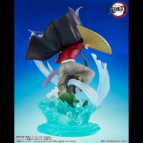 FiguartsZERO Figures - Demon Slayer - Doma
