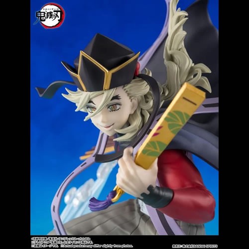 FiguartsZERO Figures - Demon Slayer - Doma
