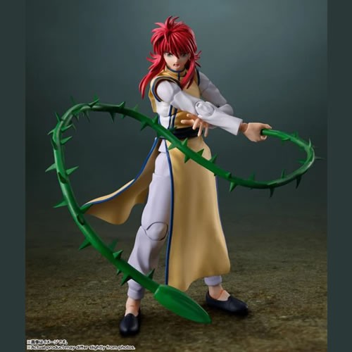 S.H.Figuarts Figures - Yu Yu Hakusho - Kurama