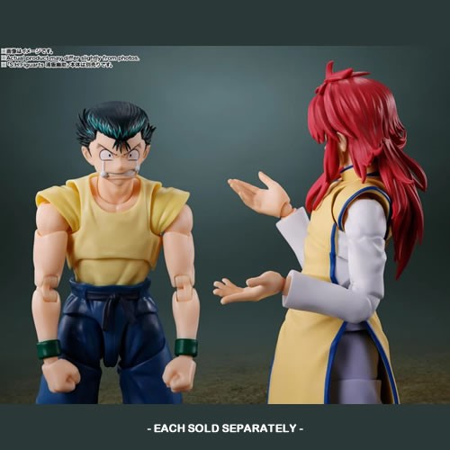 S.H.Figuarts Figures - Yu Yu Hakusho - Kurama