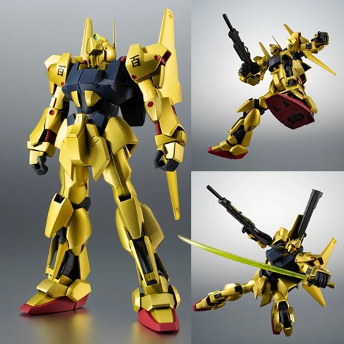 Robot Spirits Figures - Mobile Suit ?eta Gundam - MSN-00100 Hyaku-Shiki Ver. A.N.I.M.E. (SIDE MS)
