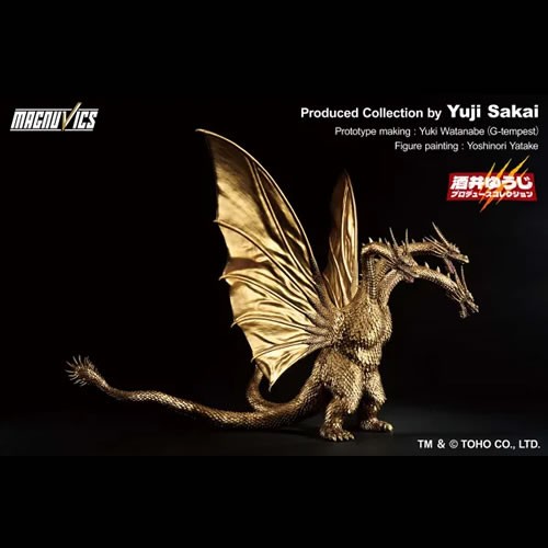 Ichibansho Sofvics Figures - Godzilla Vs King Ghidorah (1991 Movie) - King Ghidorah