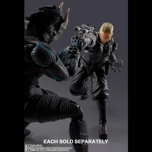 S.H.Figuarts Figures - Kaiju No.8 - Isao Shinomiya