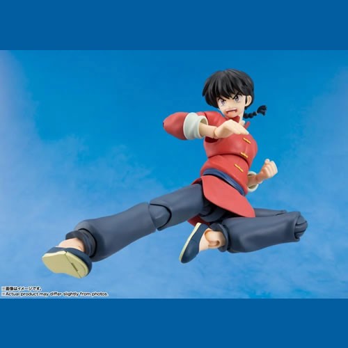 S.H.Figuarts Figures - Ranma 1/2 - Ranma Saotome (Male Version)