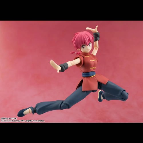 S.H.Figuarts Figures - Ranma 1/2 - Ranma Saotome (Female Version)
