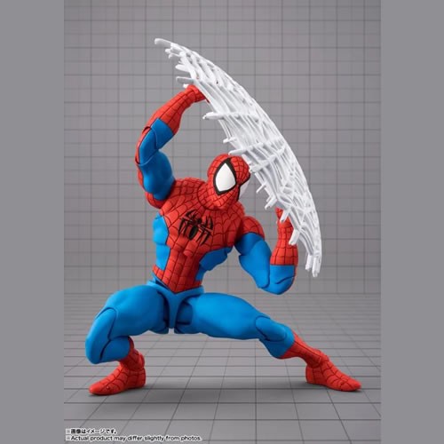S.H.Figuarts Figures - Marvel Gameverse - Spider-Man