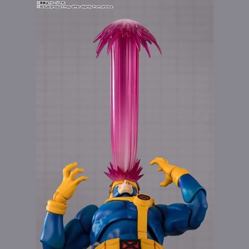 S.H.Figuarts Figures - Marvel Gameverse - Cyclops