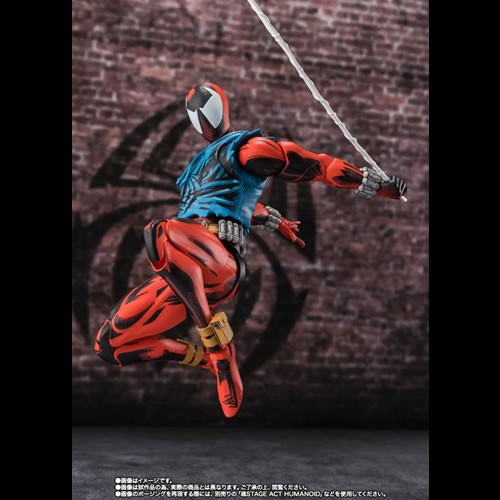 S.H.Figuarts Figures - Marvel - Spider-Man: Across The Spider-Verse - Scarlet Spider