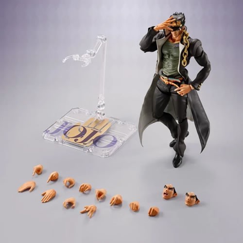 S.H.Figuarts Figures - JoJo's Bizarre Adventure - Jotaro Kujo
