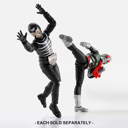 S.H.Figuarts Figures - Kamen Rider - Shocker Combatman (Evil Showa Kaijin Edition)