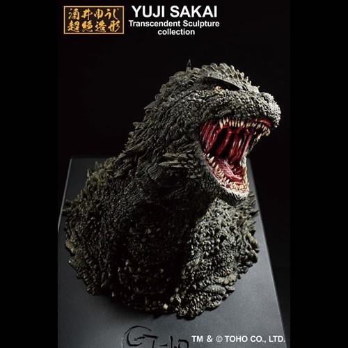 Ichibansho Figures - Monster Stampede - Godzilla Minus One (2023) - Godzilla (Bust)