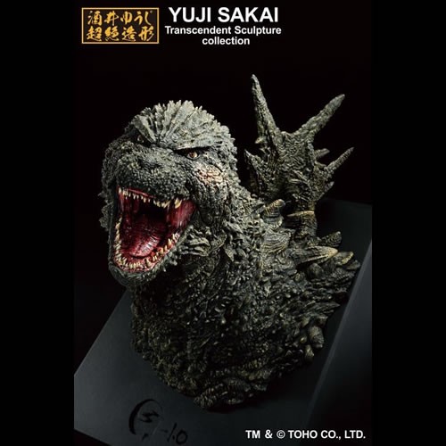 Ichibansho Figures - Monster Stampede - Godzilla Minus One (2023) - Godzilla (Bust)