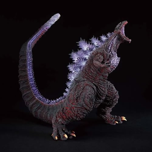 Ichibansho Monsterlise Figures - Monster Stampede - Shin Godzilla (2016 Movie) - Shin Godzilla