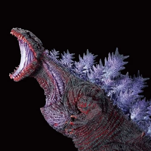 Ichibansho Monsterlise Figures - Monster Stampede - Shin Godzilla (2016 Movie) - Shin Godzilla