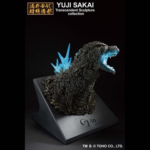 Ichibansho Figures - Monster Stampede - Godzilla Minus One (2023) - Godzilla (Heat Ray Ver.) (Bust)
