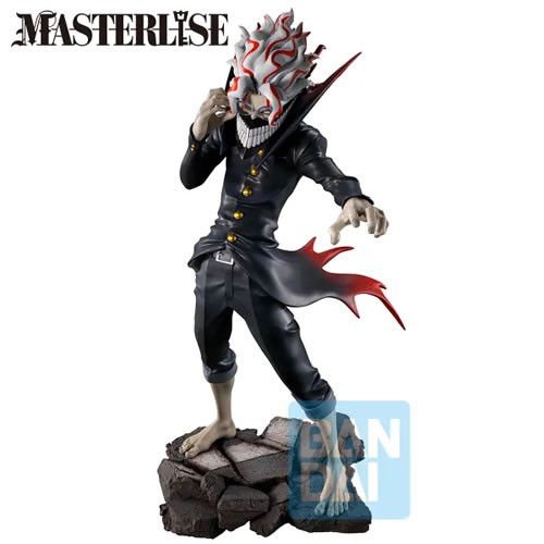 Ichibansho Masterlise Figures - DanDaDan - Okarun (Transformed) (OMASA)