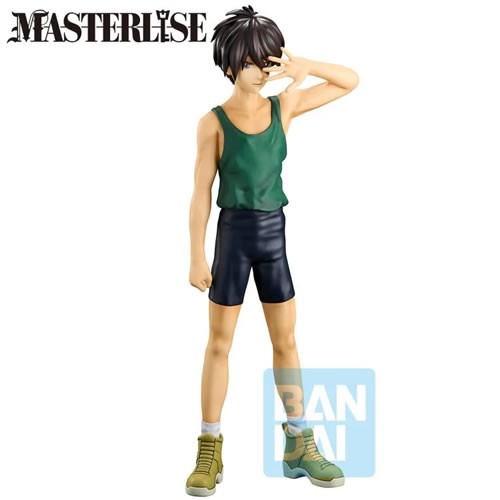 Ichibansho Masterlise Figures - Mobile Suit Gundam Wing - Heero Yuy