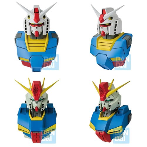 Ichibansho Zakka Figures - Mobile Suit Gundam - 4pc Gundam MS Head Magnet Display