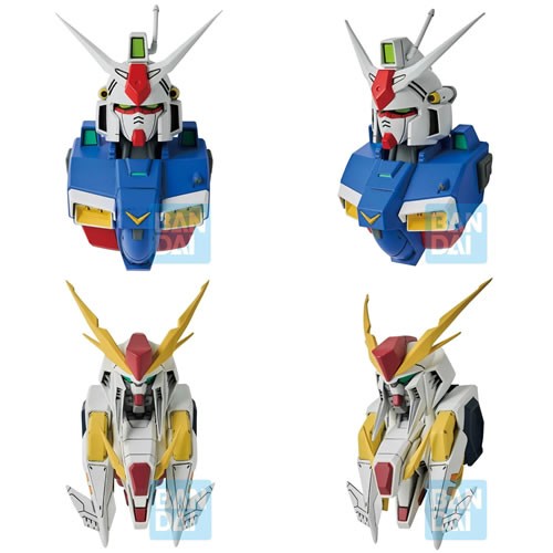Ichibansho Zakka Figures - Mobile Suit Gundam - 4pc Gundam MS Head Magnet Display
