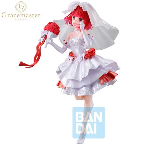 Ichibansho Gracemaster Figures - Oshi no Ko - Kana Arima (Happy Wedding)