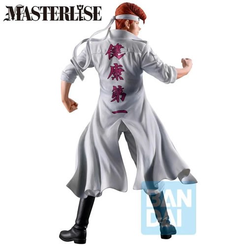 Ichibansho Masterlise Figures - Yu Yu Hakusho - Kazuma Kuwabara (Dark Tournament Vol. 3)