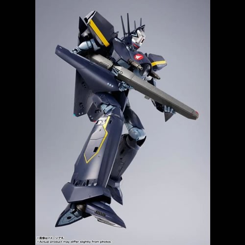 DX Chogokin Figures - Macross 7 - VF-17S Nightmare Stealth Valkyrie (Gamlin Kizaki Use)