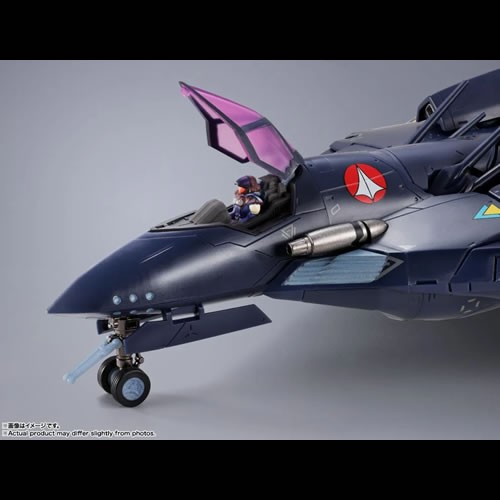 DX Chogokin Figures - Macross 7 - VF-17S Nightmare Stealth Valkyrie (Gamlin Kizaki Use)
