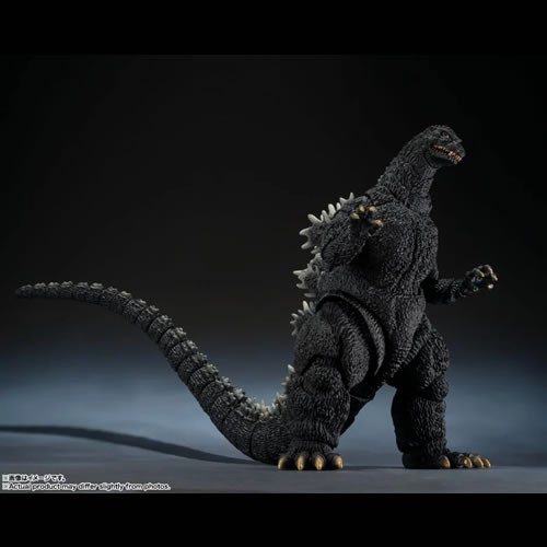 S.H. Monsterarts Figures - Godzilla Vs Biollante (1989 Movie) - Godzilla (Movie Graphic Plus)