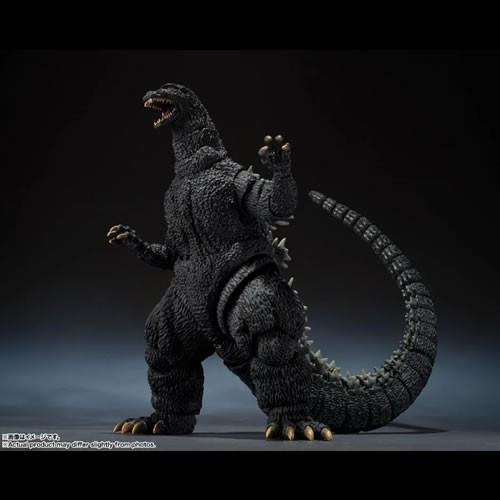 S.H. Monsterarts Figures - Godzilla Vs Biollante (1989 Movie) - Godzilla (Movie Graphic Plus)