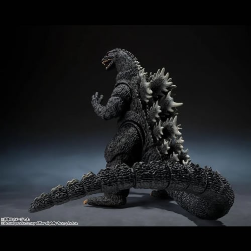 S.H. Monsterarts Figures - Godzilla Vs Biollante (1989 Movie) - Godzilla (Movie Graphic Plus)
