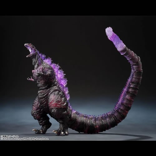 S.H. Monsterarts Figures - Shin Godzilla (2016 Movie) - Shin Godzilla (The 4th Awakning Ver.) (MGP)