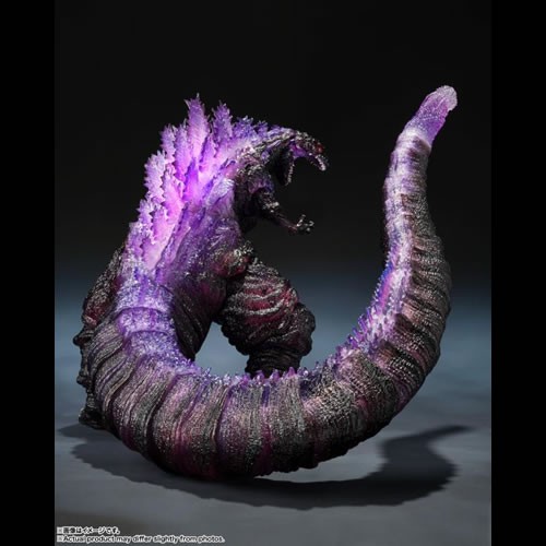 S.H. Monsterarts Figures - Shin Godzilla (2016 Movie) - Shin Godzilla (The 4th Awakning Ver.) (MGP)