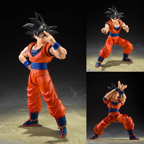 S.H.Figuarts Figures - Dragon Ball Z - Son Goku (The Kind-Hearted Saiyan)