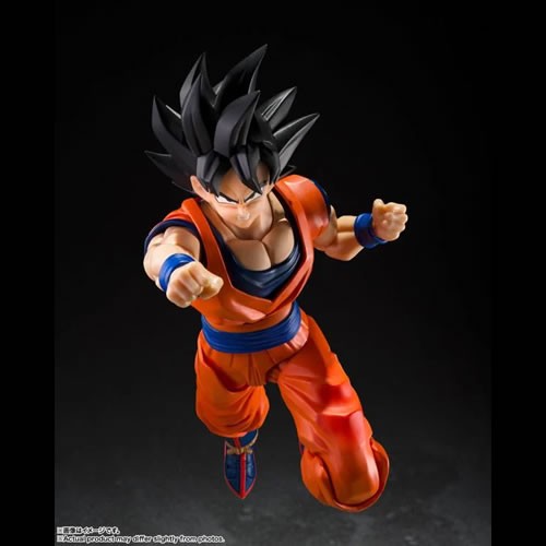 S.H.Figuarts Figures - Dragon Ball Z - Son Goku (The Kind-Hearted Saiyan)