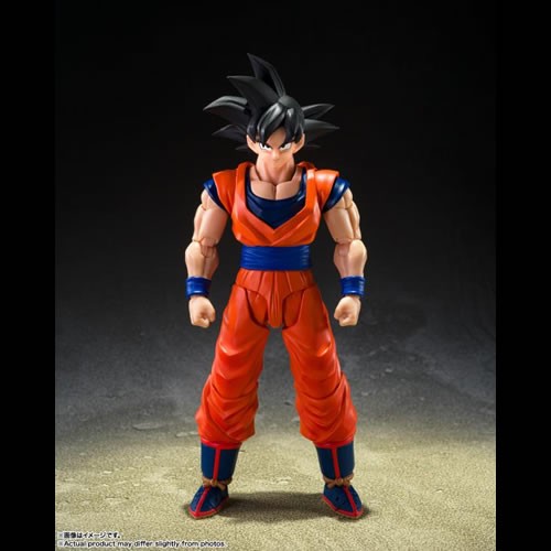 S.H.Figuarts Figures - Dragon Ball Z - Son Goku (The Kind-Hearted Saiyan)