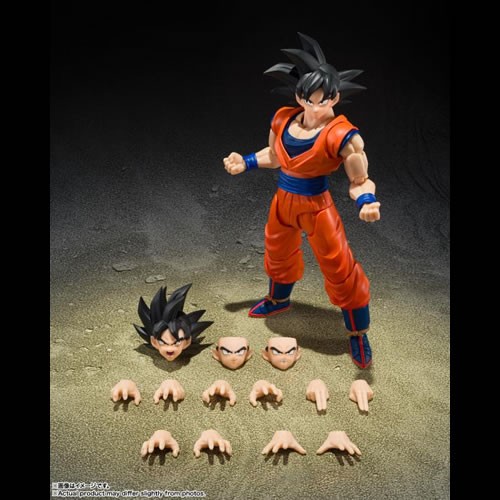 S.H.Figuarts Figures - Dragon Ball Z - Son Goku (The Kind-Hearted Saiyan)