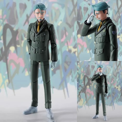 S.H.Figuarts Figures - Mobile Suit Gundam GQuuuuuuX - Challia Bull