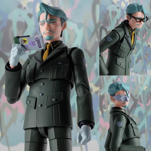 S.H.Figuarts Figures - Mobile Suit Gundam GQuuuuuuX - Challia Bull