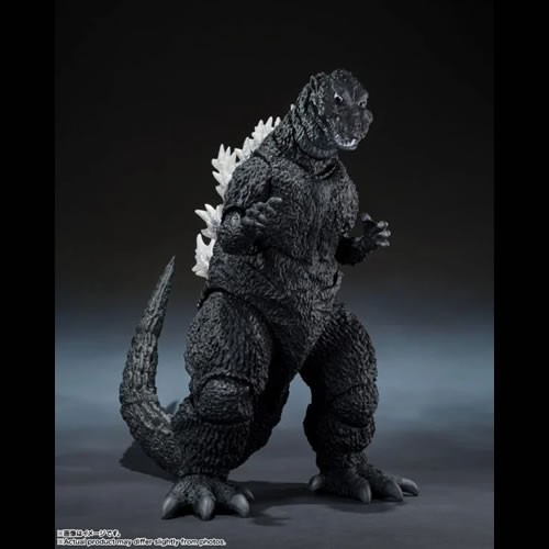 S.H. Monsterarts Figures - Godzilla (1954 Movie) - Godzilla (Movie Graphic Plus)