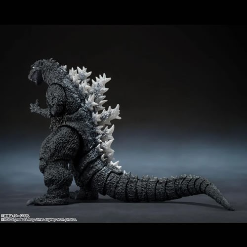 S.H. Monsterarts Figures - Godzilla (1954 Movie) - Godzilla (Movie Graphic Plus)